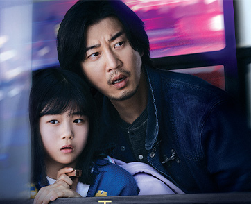 5 เหตุผลที่คุณไม่ควรพลาดชมซีรีส์ “The Kidnapping Day วันลักพาตัว” ทาง Prime Video​​​​​​​
